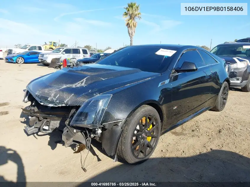 2011 Cadillac Cts-V VIN: 1G6DV1EP9B0158406 Lot: 41695785