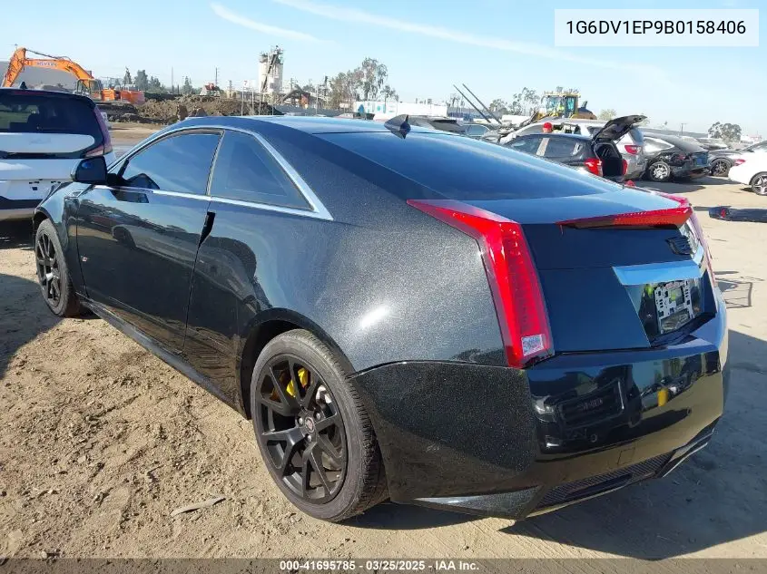 2011 Cadillac Cts-V VIN: 1G6DV1EP9B0158406 Lot: 41695785