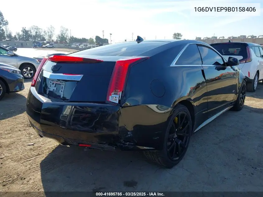2011 Cadillac Cts-V VIN: 1G6DV1EP9B0158406 Lot: 41695785