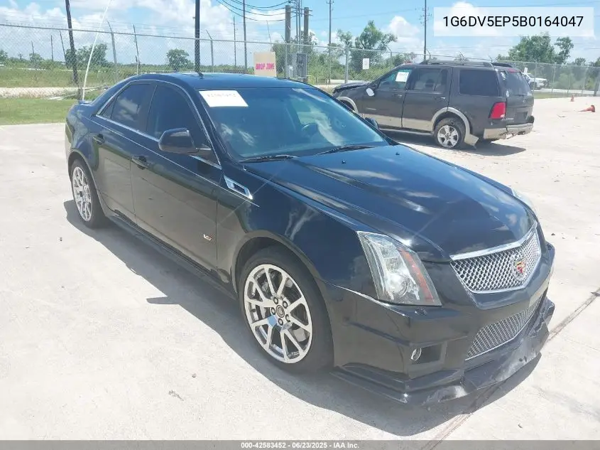 2011 Cadillac Cts-V VIN: 1G6DV5EP5B0164047 Lot: 42583452