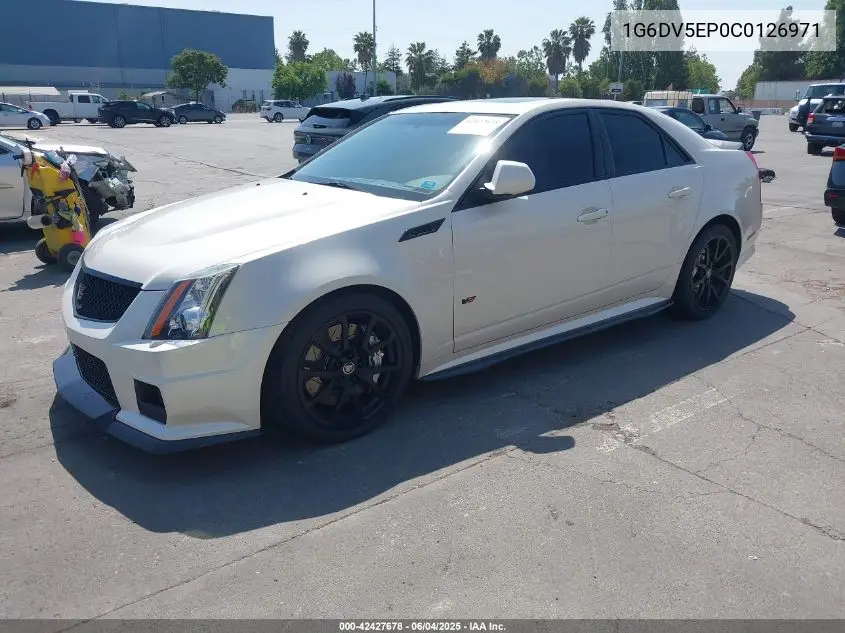 2012 Cadillac Cts-V VIN: 1G6DV5EP0C0126971 Lot: 42427678
