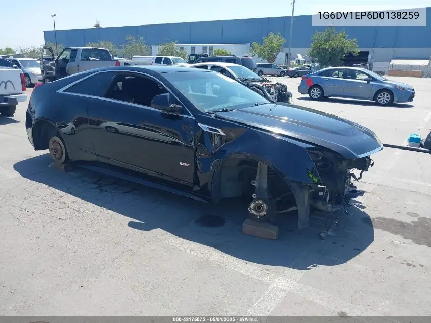 2013 Cadillac Cts-V VIN: 1G6DV1EP6D0138259 Lot: 42175072