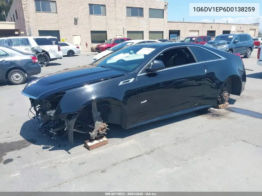 2013 Cadillac Cts-V VIN: 1G6DV1EP6D0138259 Lot: 42175072