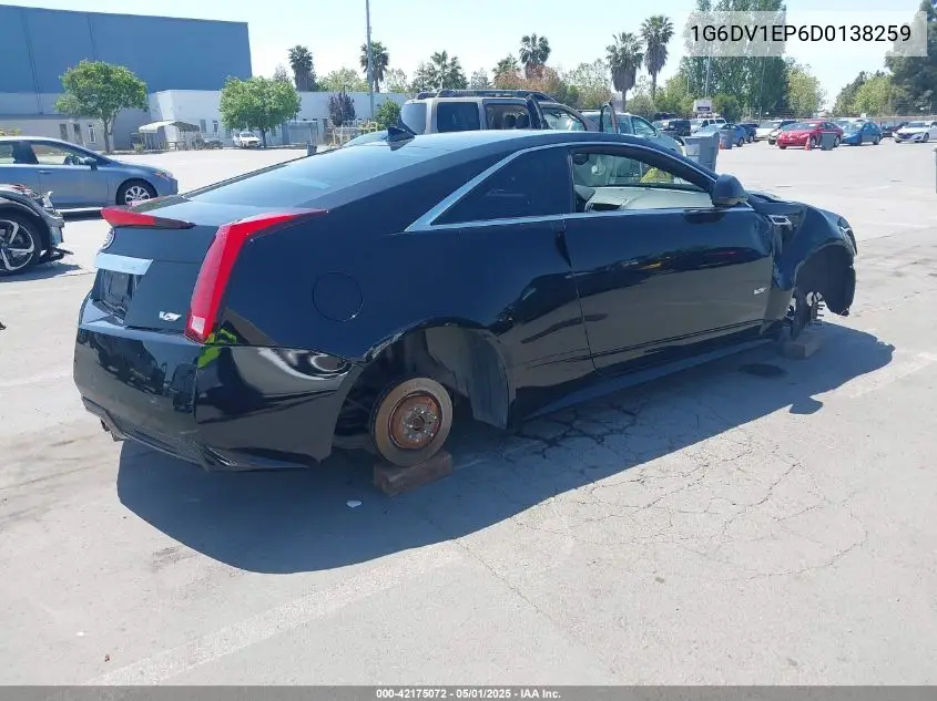 2013 Cadillac Cts-V VIN: 1G6DV1EP6D0138259 Lot: 42175072