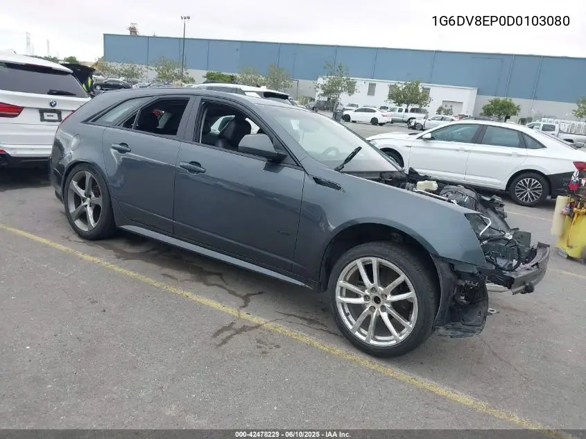 2013 Cadillac Cts-V VIN: 1G6DV8EP0D0103080 Lot: 42478229