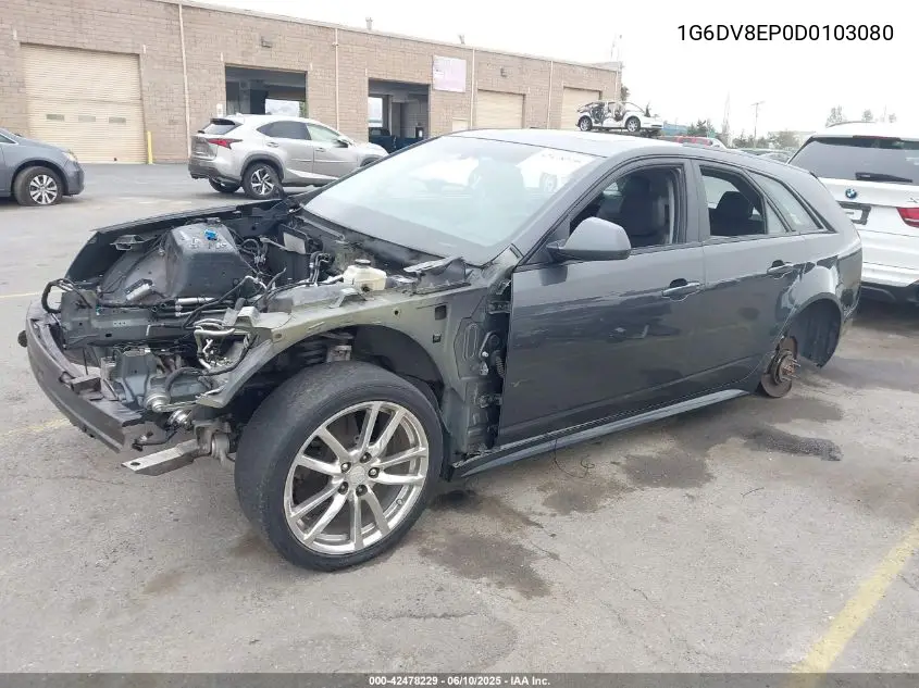 2013 Cadillac Cts-V VIN: 1G6DV8EP0D0103080 Lot: 42478229