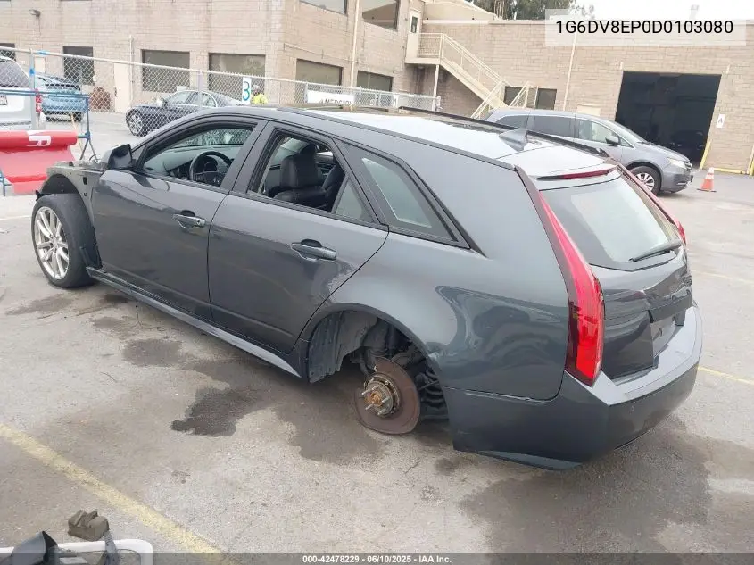 2013 Cadillac Cts-V VIN: 1G6DV8EP0D0103080 Lot: 42478229