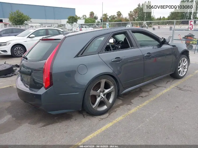 2013 Cadillac Cts-V VIN: 1G6DV8EP0D0103080 Lot: 42478229