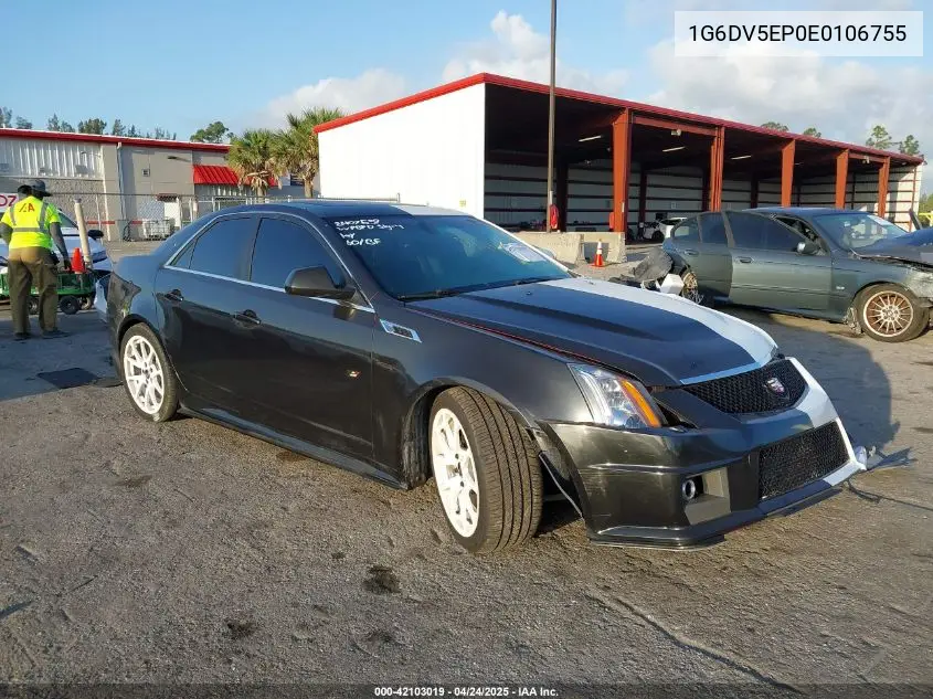 2014 Cadillac Cts-V VIN: 1G6DV5EP0E0106755 Lot: 42103019