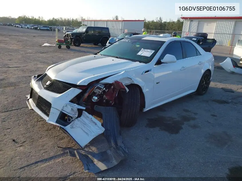 2014 Cadillac Cts-V VIN: 1G6DV5EP0E0106755 Lot: 42103019