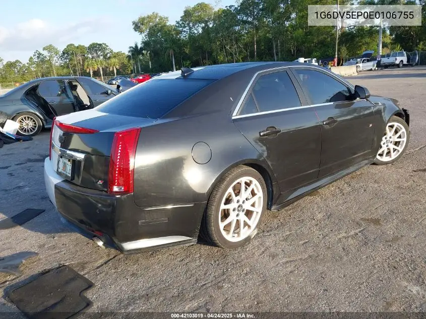 2014 Cadillac Cts-V VIN: 1G6DV5EP0E0106755 Lot: 42103019