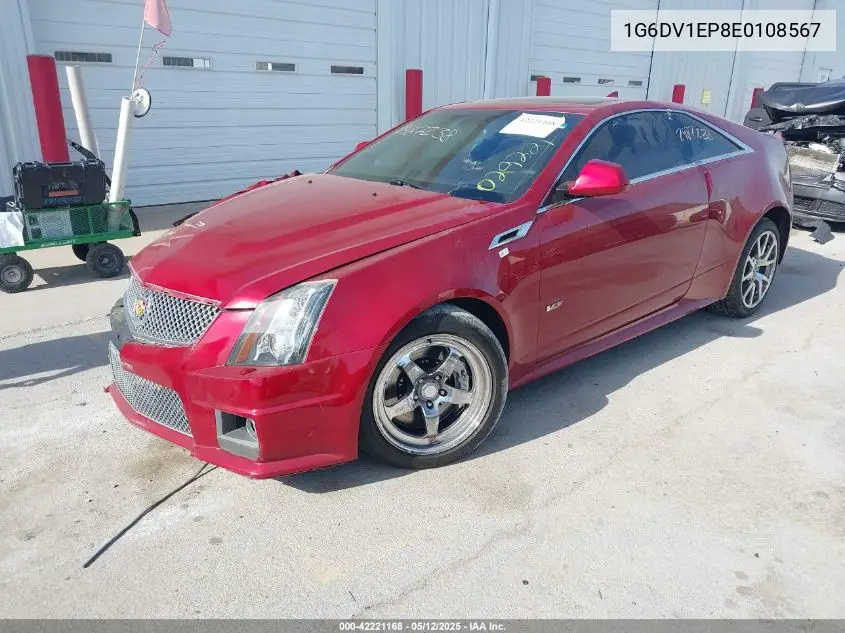 2014 Cadillac Cts-V VIN: 1G6DV1EP8E0108567 Lot: 42221168
