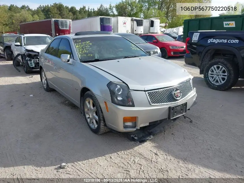 2005 Cadillac Cts Hi Feature V6 VIN: 1G6DP567750220518 Lot: 12310180