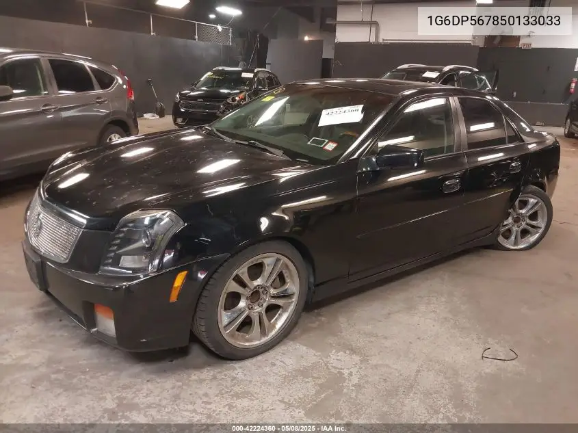 2005 Cadillac Cts Standard VIN: 1G6DP567850133033 Lot: 42224360