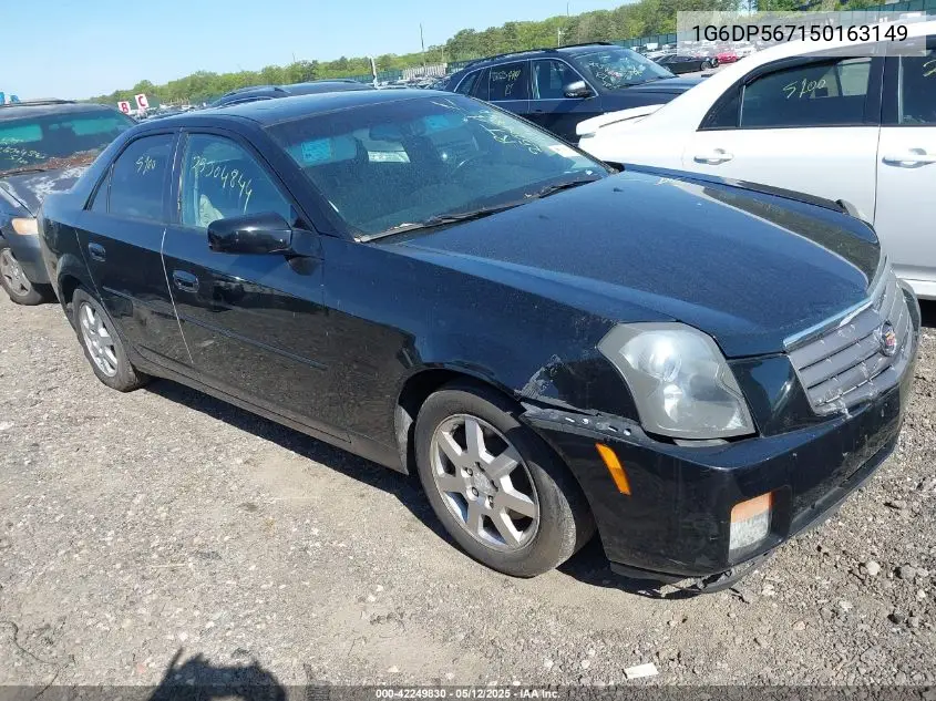 2005 Cadillac Cts Standard VIN: 1G6DP567150163149 Lot: 42249830
