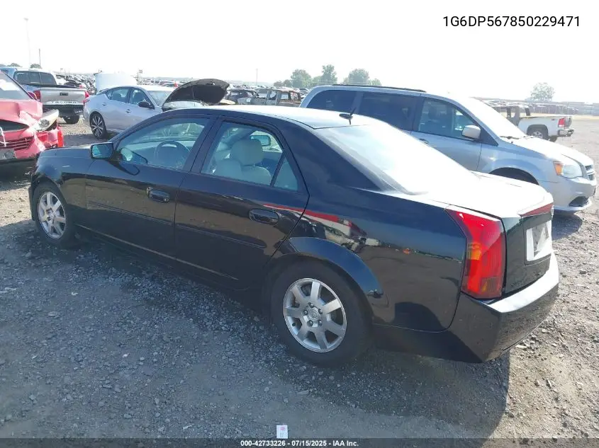 2005 Cadillac Cts Standard VIN: 1G6DP567850229471 Lot: 42733226