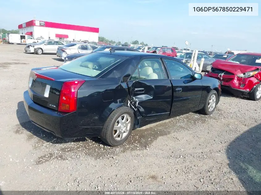 2005 Cadillac Cts Standard VIN: 1G6DP567850229471 Lot: 42733226