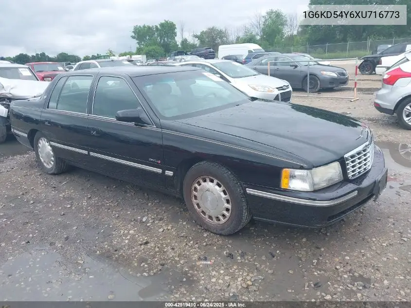 1999 Cadillac Deville Standard VIN: 1G6KD54Y6XU716773 Lot: 42519410