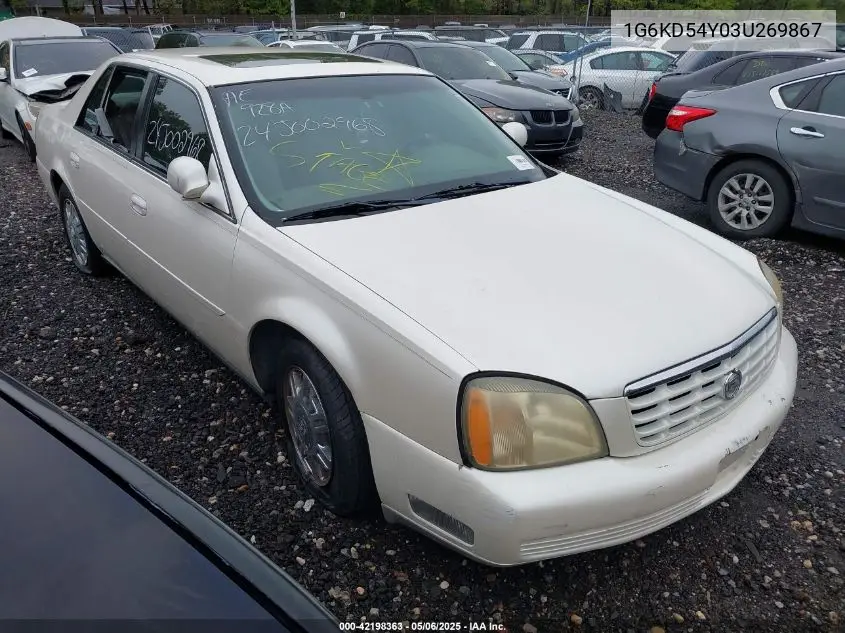 2003 Cadillac Deville Standard VIN: 1G6KD54Y03U269867 Lot: 42198363