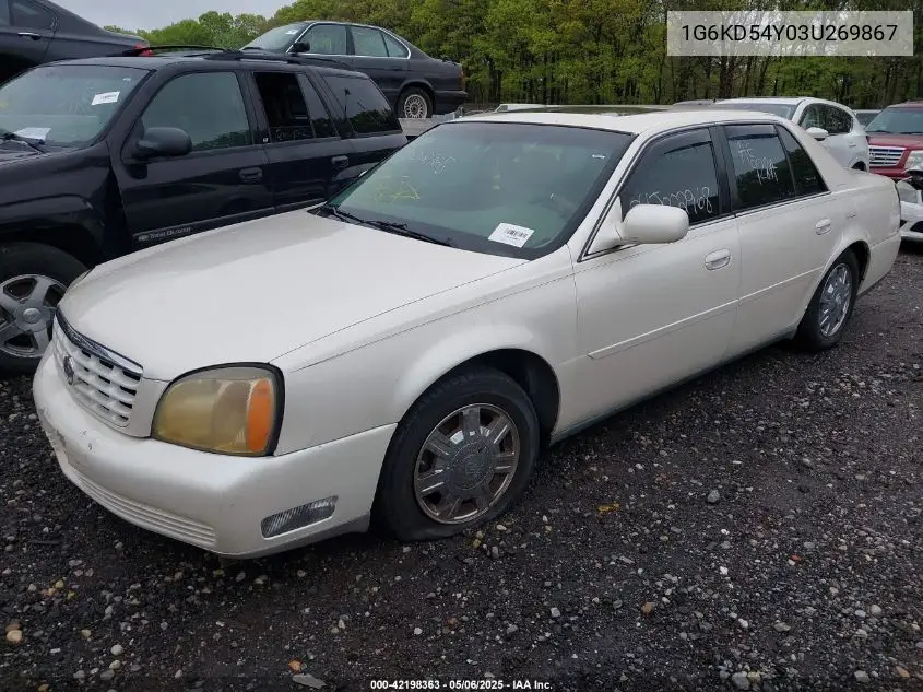 2003 Cadillac Deville Standard VIN: 1G6KD54Y03U269867 Lot: 42198363