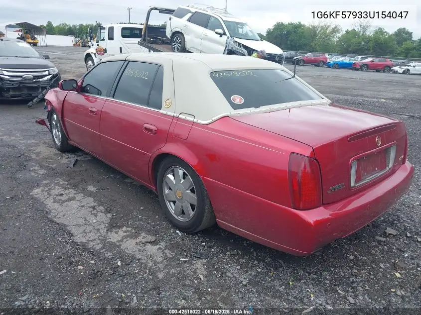 2003 Cadillac Deville Dts VIN: 1G6KF57933U154047 Lot: 42518022