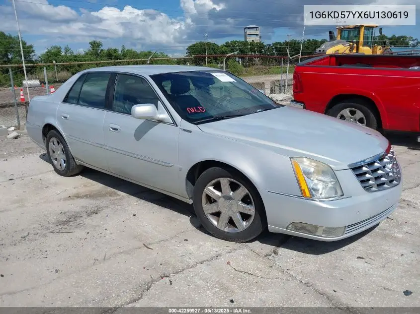 2006 Cadillac Dts Standard VIN: 1G6KD57YX6U130619 Lot: 42259927