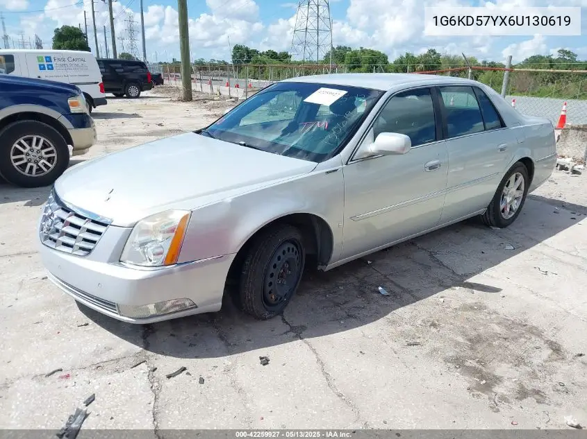 2006 Cadillac Dts Standard VIN: 1G6KD57YX6U130619 Lot: 42259927