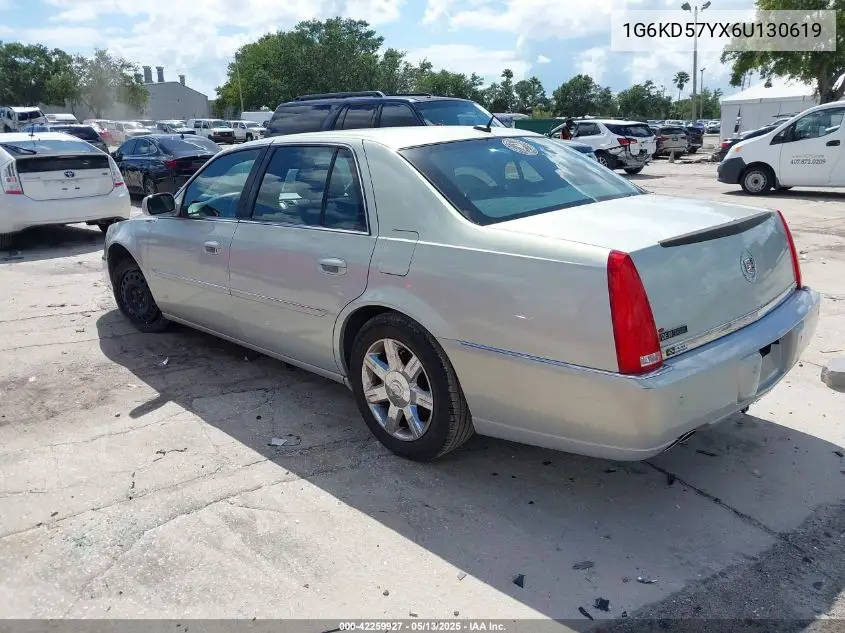2006 Cadillac Dts Standard VIN: 1G6KD57YX6U130619 Lot: 42259927