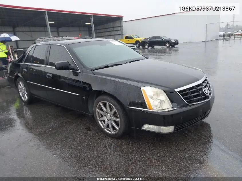 2007 Cadillac Dts Performance VIN: 1G6KD57937U213867 Lot: 42208554