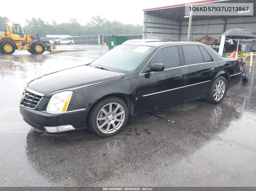 2007 Cadillac Dts Performance VIN: 1G6KD57937U213867 Lot: 42208554