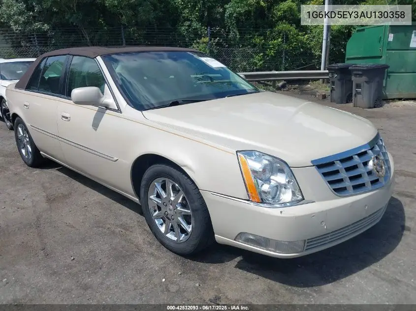 2010 Cadillac Dts Luxury Collection VIN: 1G6KD5EY3AU130358 Lot: 42532093