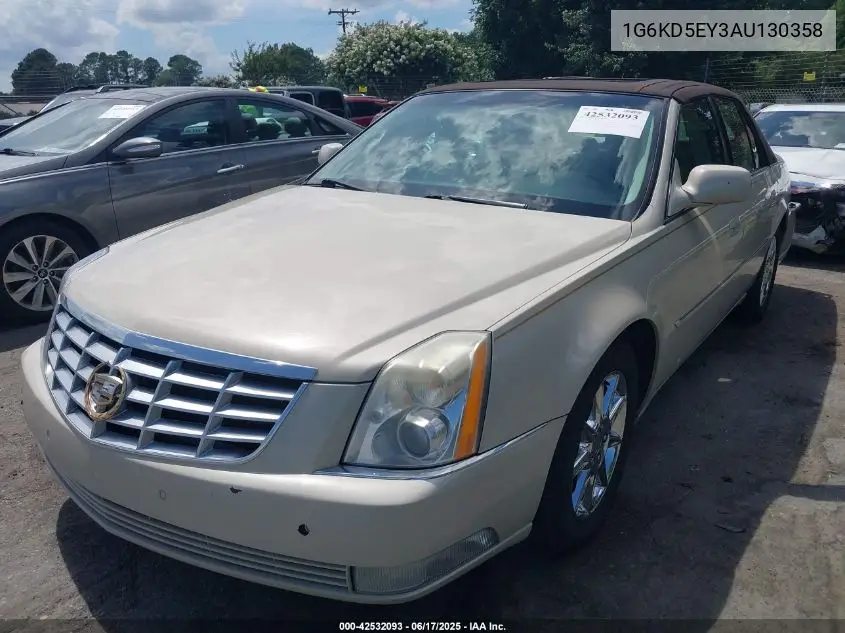 2010 Cadillac Dts Luxury Collection VIN: 1G6KD5EY3AU130358 Lot: 42532093