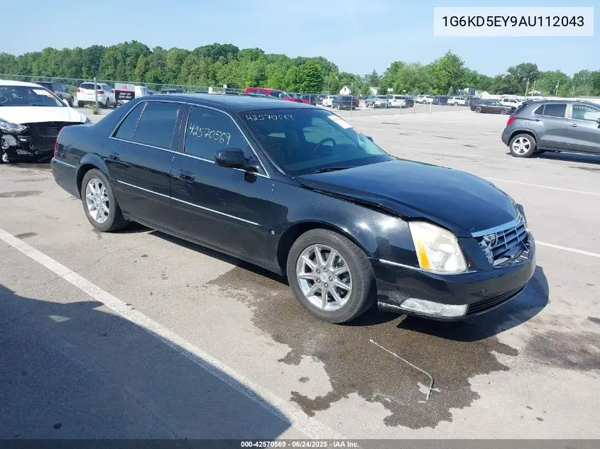 2010 Cadillac Dts Luxury Collection VIN: 1G6KD5EY9AU112043 Lot: 42570569