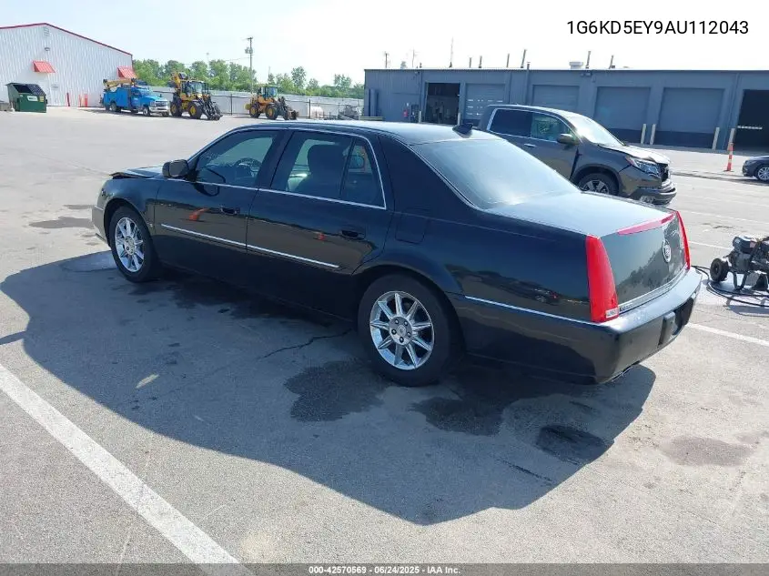2010 Cadillac Dts Luxury Collection VIN: 1G6KD5EY9AU112043 Lot: 42570569