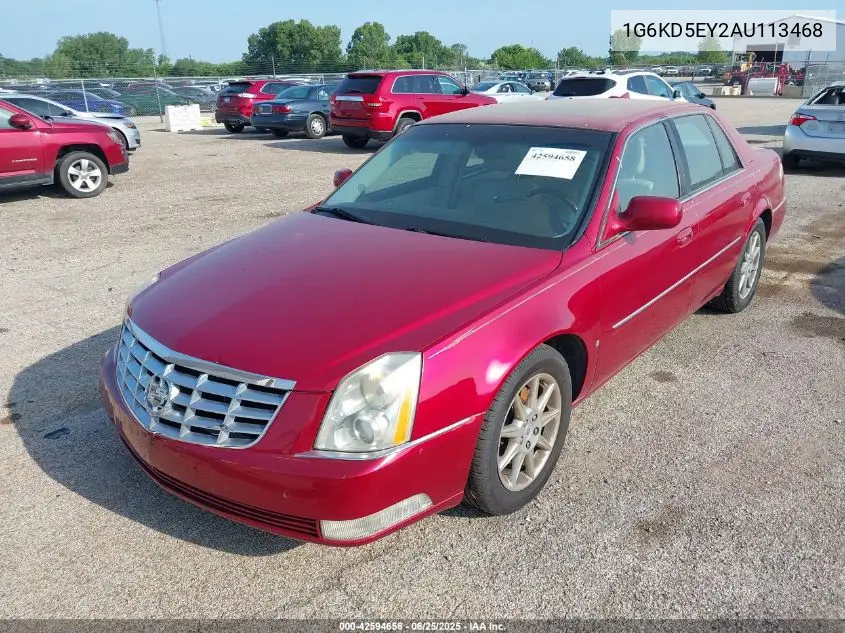 2010 Cadillac Dts Luxury Collection VIN: 1G6KD5EY2AU113468 Lot: 42594658