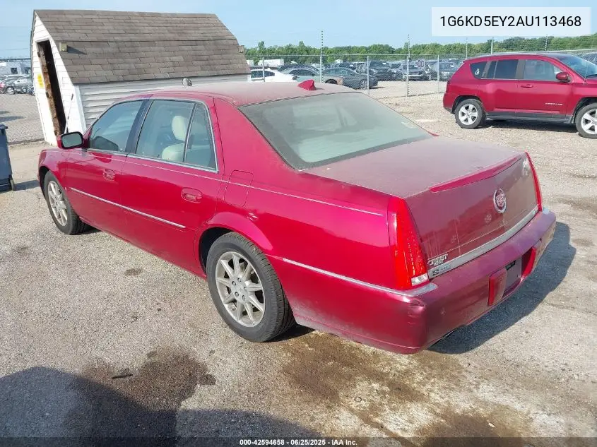 2010 Cadillac Dts Luxury Collection VIN: 1G6KD5EY2AU113468 Lot: 42594658