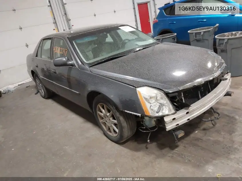 2010 Cadillac Dts Luxury Collection VIN: 1G6KD5EY9AU130316 Lot: 42682717