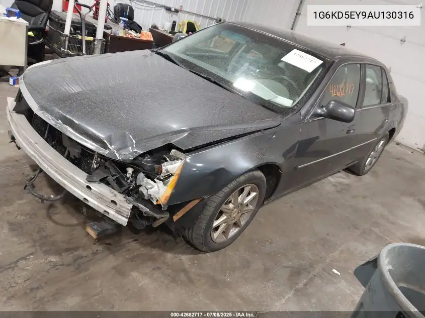 2010 Cadillac Dts Luxury Collection VIN: 1G6KD5EY9AU130316 Lot: 42682717
