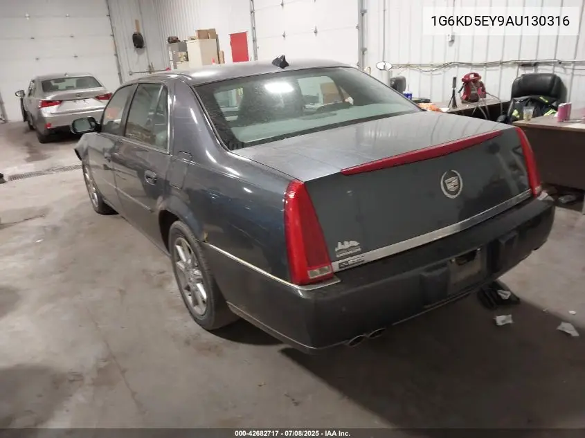 2010 Cadillac Dts Luxury Collection VIN: 1G6KD5EY9AU130316 Lot: 42682717