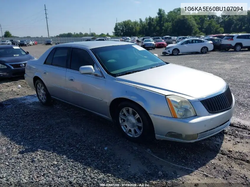 2011 Cadillac Dts Standard VIN: 1G6KA5E60BU107094 Lot: 42661209