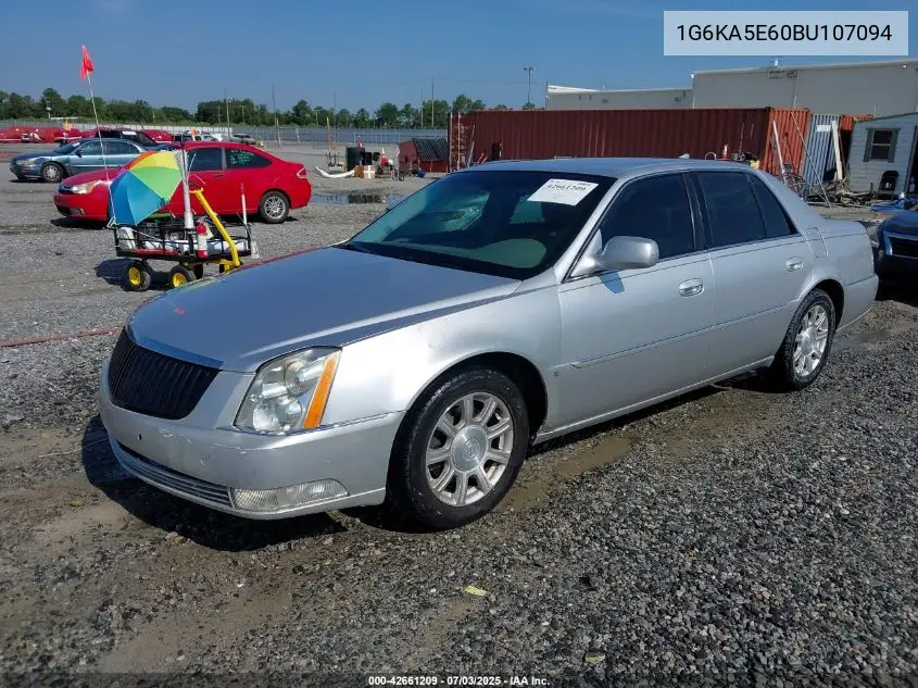 2011 Cadillac Dts Standard VIN: 1G6KA5E60BU107094 Lot: 42661209