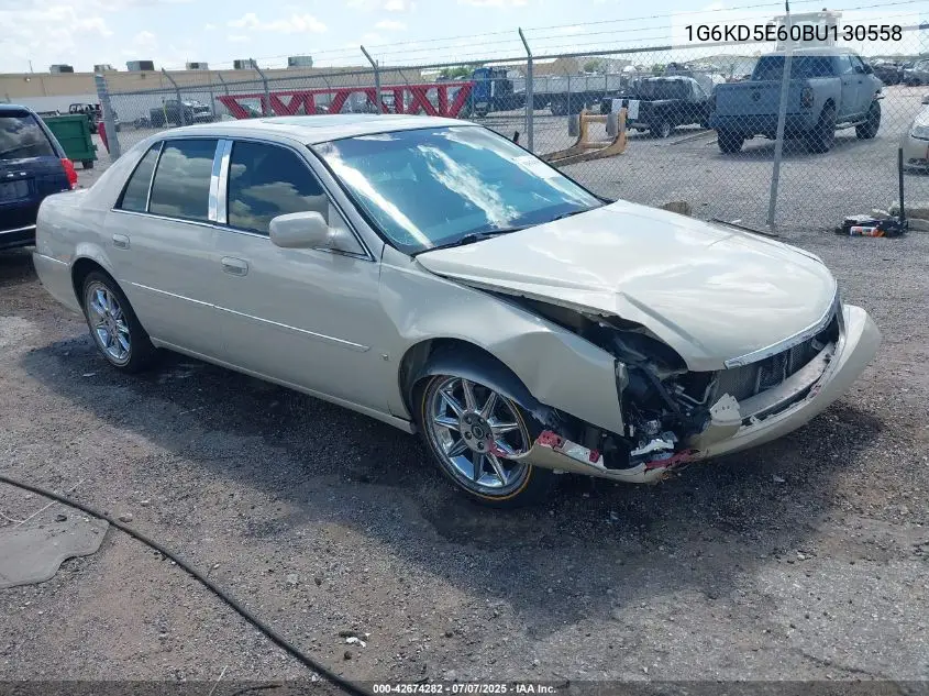 2011 Cadillac Dts Luxury Collection VIN: 1G6KD5E60BU130558 Lot: 42674282