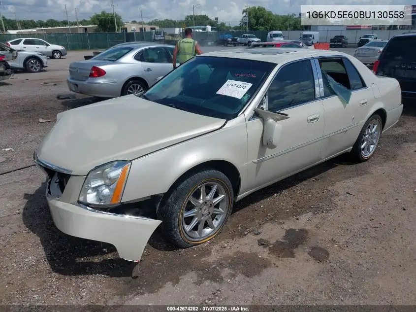 2011 Cadillac Dts Luxury Collection VIN: 1G6KD5E60BU130558 Lot: 42674282