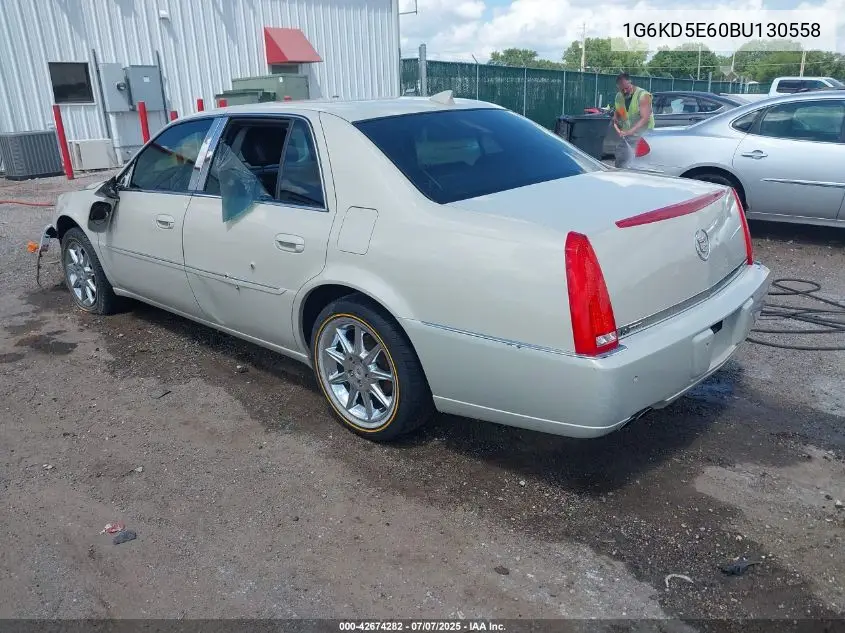 2011 Cadillac Dts Luxury Collection VIN: 1G6KD5E60BU130558 Lot: 42674282