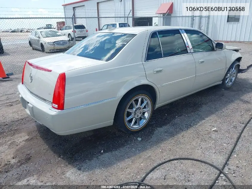 2011 Cadillac Dts Luxury Collection VIN: 1G6KD5E60BU130558 Lot: 42674282