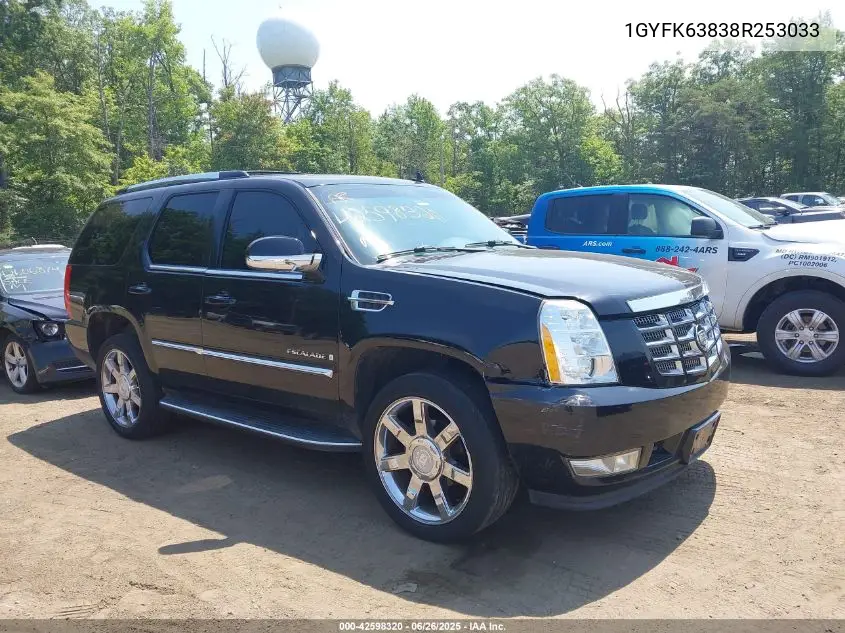 2008 Cadillac Escalade Standard VIN: 1GYFK63838R253033 Lot: 42598320