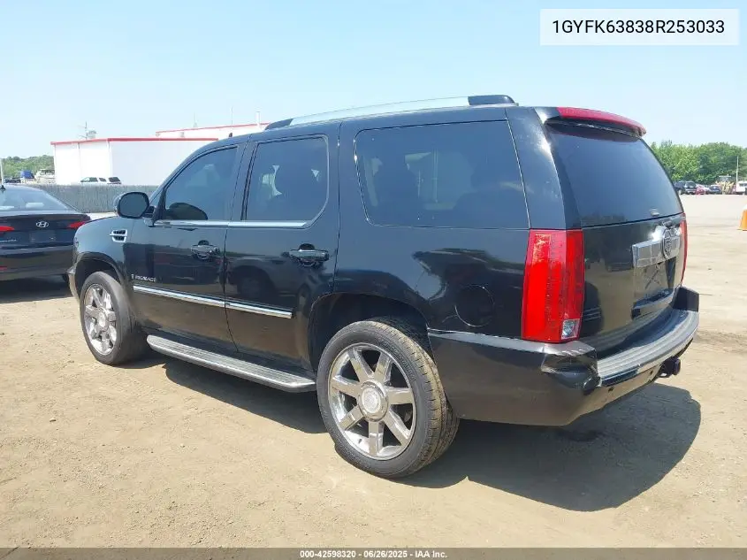 2008 Cadillac Escalade Standard VIN: 1GYFK63838R253033 Lot: 42598320