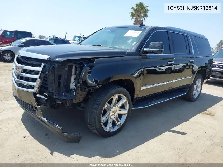 2019 Cadillac Escalade Luxury VIN: 1GYS3HKJ5KR12814 Lot: 42583451