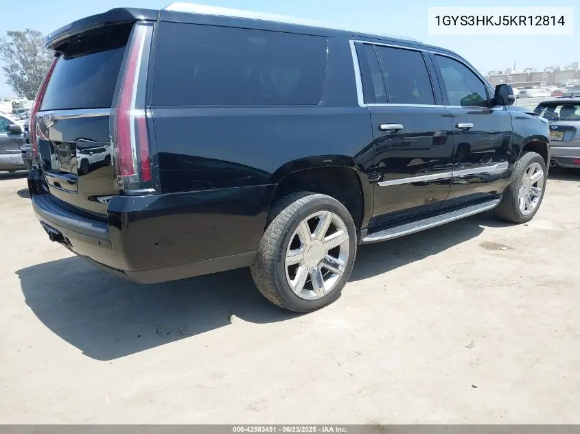 2019 Cadillac Escalade Luxury VIN: 1GYS3HKJ5KR12814 Lot: 42583451