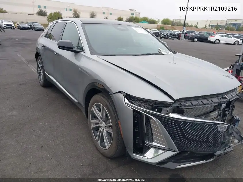 2024 Cadillac Lyriq Luxury W/1Sc VIN: 1GYKPPRK1RZ109216 Lot: 42180416
